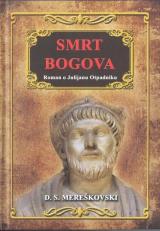 Smrt bogova